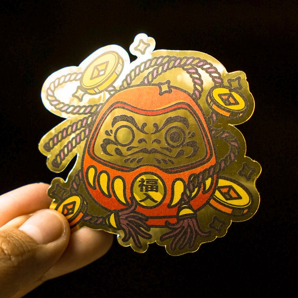 Gold Mirror Stickers